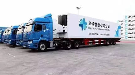 多温层冷藏运输车 冷链物流的下一个主力军